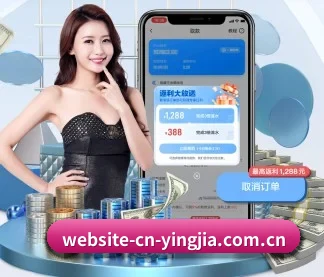 盈嘉体育 APP